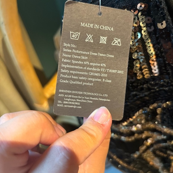 Amazon Cap Sleeve Beaded Black and Gold Dress - Picture 5 of 6